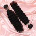 Vierge indienne crue en gros 100% Remy Extension